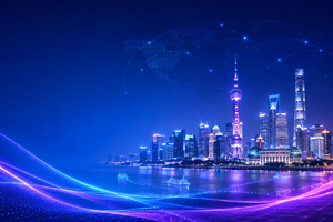 上海外滩国际贸易和物流