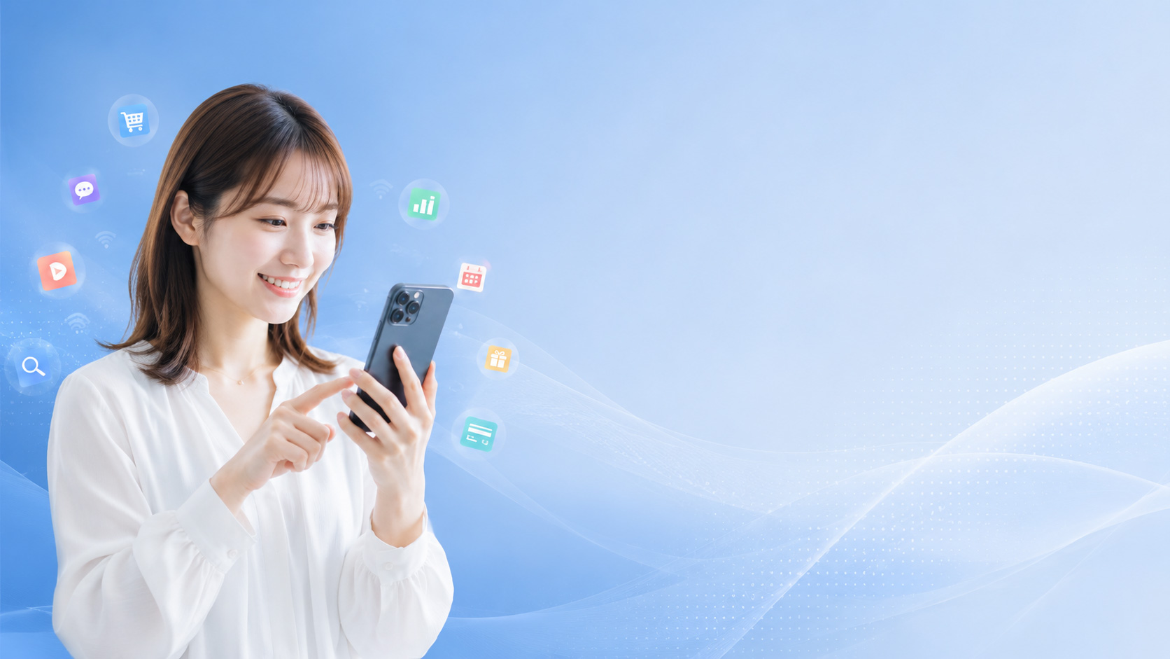 年轻女性与科技互动