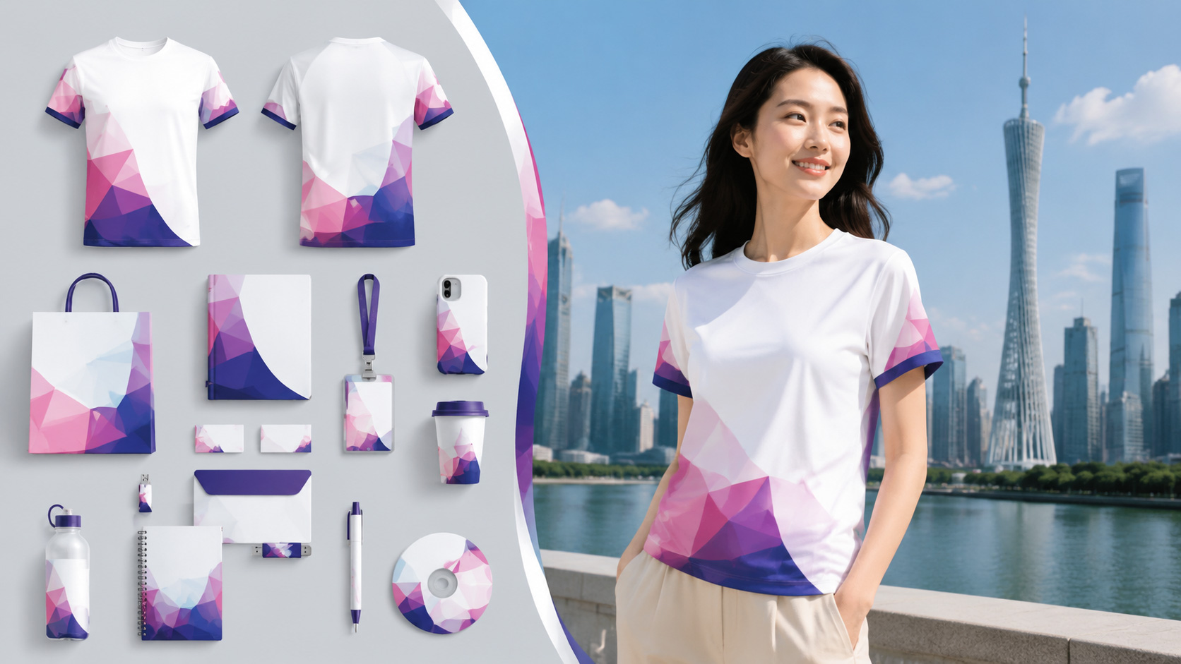 现代都市风格品牌展示
