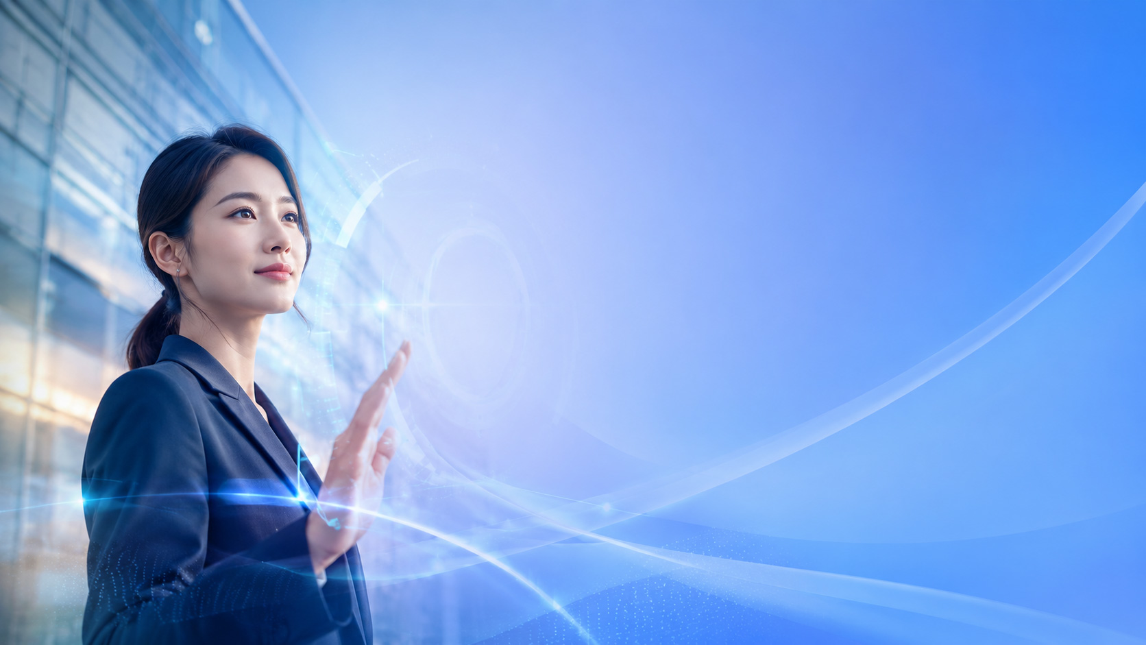 未来科技界面与专业女性